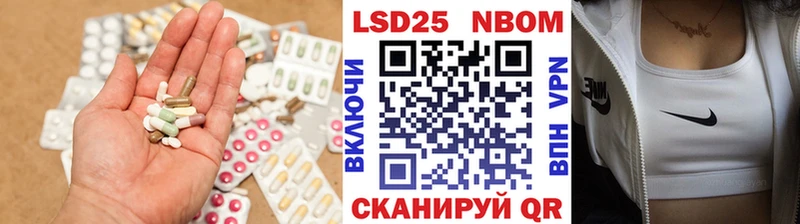 Лсд 25 экстази ecstasy  это клад  Краснознаменск  купить закладку 