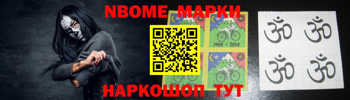 LSD-25 экстази кислота Краснознаменск