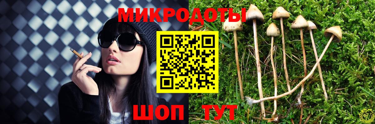  Кокаин Краснознаменск