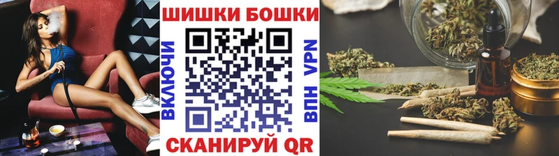 наркошоп  Краснознаменск  Марихуана SATIVA & INDICA 